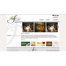 MV Studio Galery