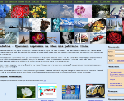 Nice Fotos