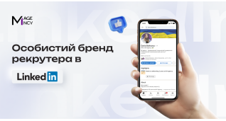 Рiзне