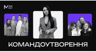 Рiзне
