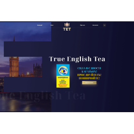True English Tea