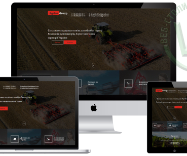 Landing Page Agrico Group