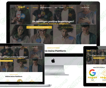 Корпоративний сайт FIVESTARS Німеччина