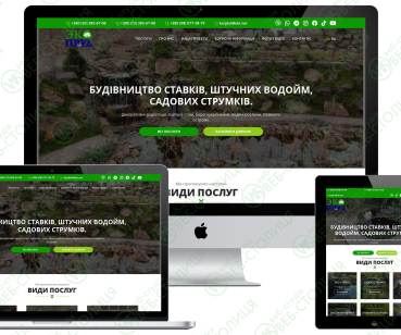 Корпоративний сайт EKOPRUD