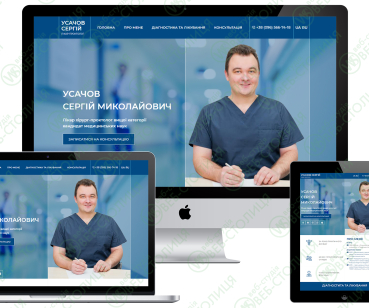 Корпоративный сайт PROCTOLOG