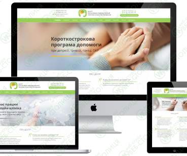 Корпоративный сайт для КПТ Центра