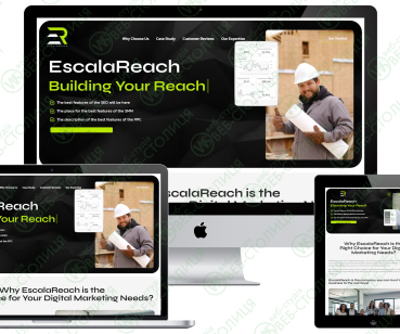 Корпоративний сайт EscalaReach США