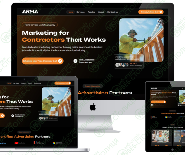 Корпоративний сайт ARMA AGENCY