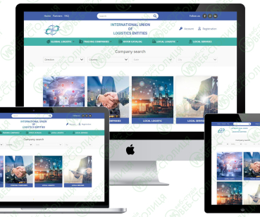 Портал логістики INUNLOG