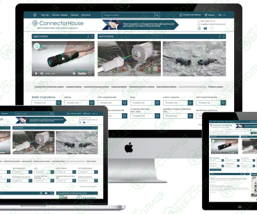 Интернет магазин ConnectorHouse