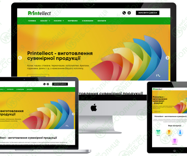 Інтернет-каталог PRINTELLECT