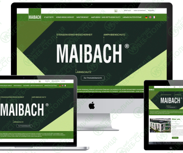 Корпоративний сайт MAIBACH Німеччина
