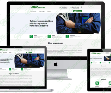 Landing page AIK SERVICE