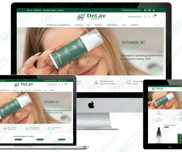 Інтернет магазин DELAV