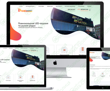 Интернет магазин Pixelmarket