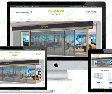Интернет каталог NEXNOVO