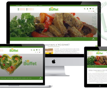 Интернет-магазин Eco-Buffet