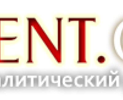 Информационный портал