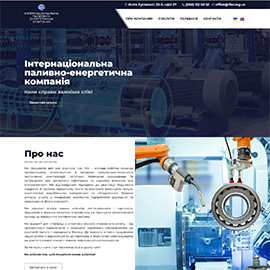 Корпоративний сайт ІНТЕРНАЦІОНАЛЬНА ПАЛИВНО-ЕНЕРГЕТИЧНА КОМПАНІЯ