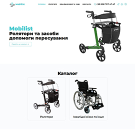 Корпоративний сайт MOBILNIST