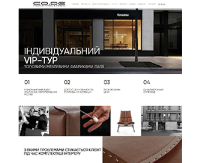 Landing page CODE