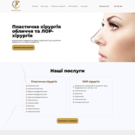 Корпоративний сайт RINOPLASTIKA