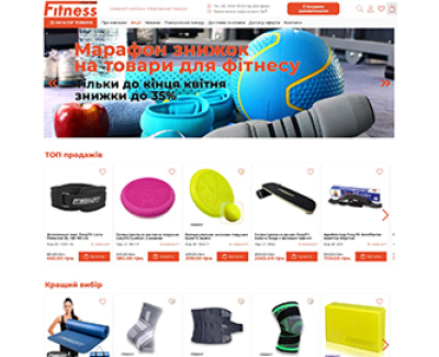 Інтернет ммагазин FITNESS HOMECLUB