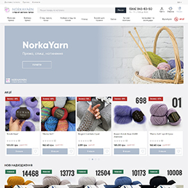 Інтернет-магазин NORKAYARN