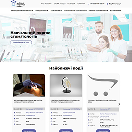 Навчальний портал УЧБОВИЙ МЕДИНИЙ ЦЕНТР