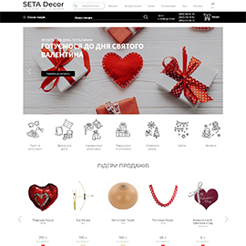 Інтернет магазин Seta Decor