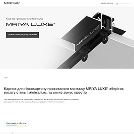 Landing page MRIYA LUXE