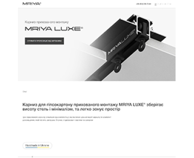 Landing page MRIYA LUXE