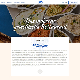 Landing page IRIS Австрія