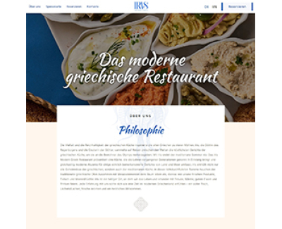 Landing page IRIS Австрія