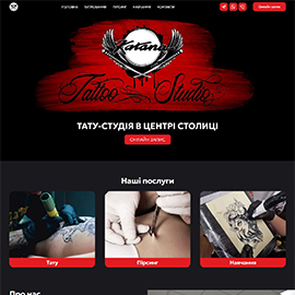 Корпоративний сайт KATANA TATOO