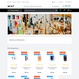 Інтернет магазин SPIRIT