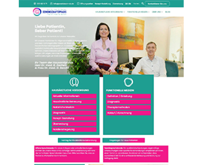 Корпоративний сайт PRAXISTEAM Німеччина