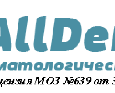 Сайт стоматологии AllDenta