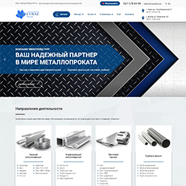 Корпоративний сайт EVRAZTRADE