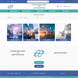 Портал логістики INUNLOG