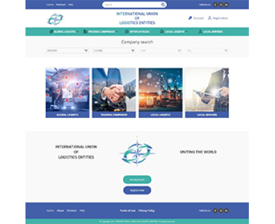 Портал логістики INUNLOG
