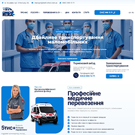 Корпоративний сайт MEDICALTAXI