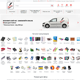 Интернет магазин