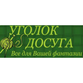 Интернет-магазин 