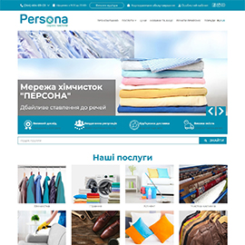 Корпоративний сайт Persona