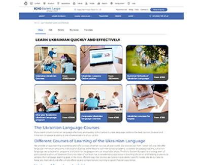 Корпоративний сайт ECHO EASTRN EUROPE