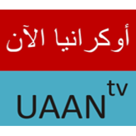 Корпоративный сайт Uaan