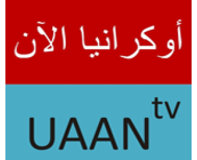 Корпоративный сайт Uaan
