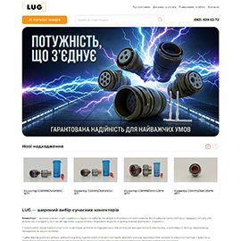 Інтернет каталог LUG