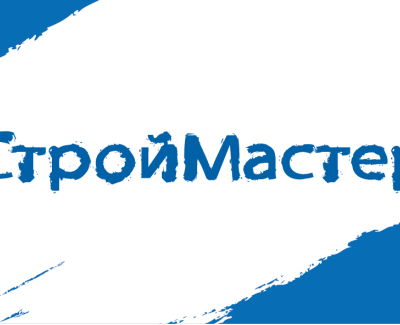 Строймастер